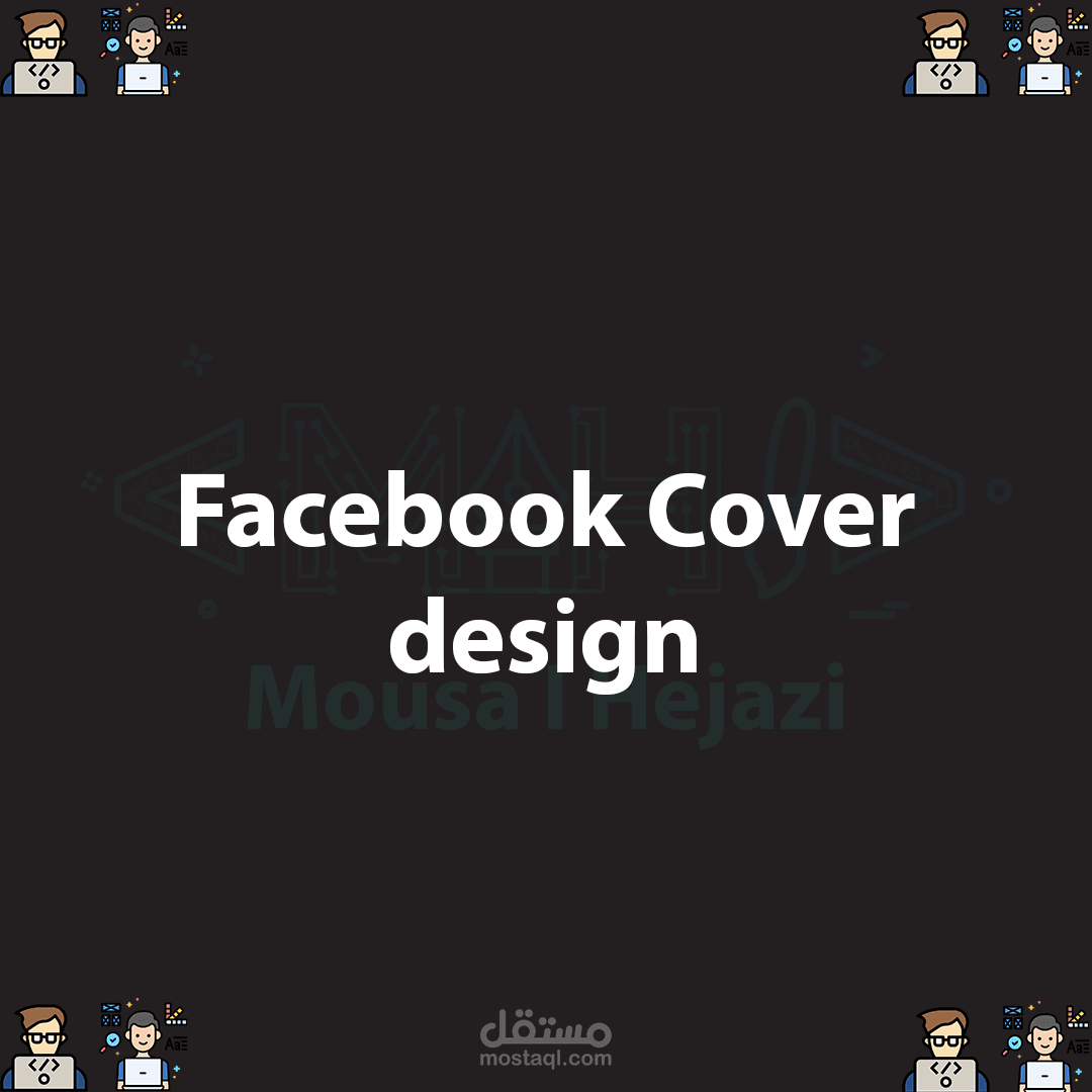 Facebook cover