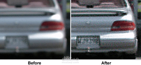 توضيح الصور الغير واضح او المبكسله