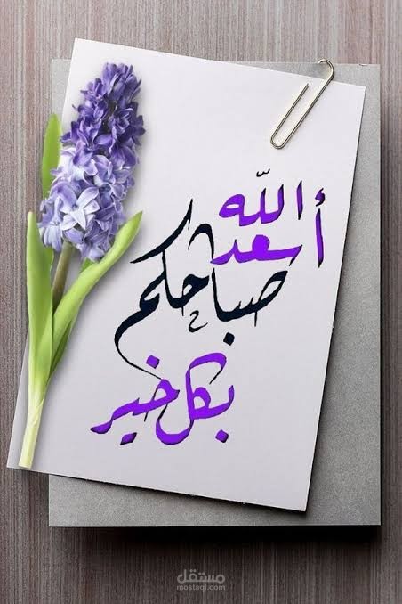 اصدار شهادات إثبات الدخل