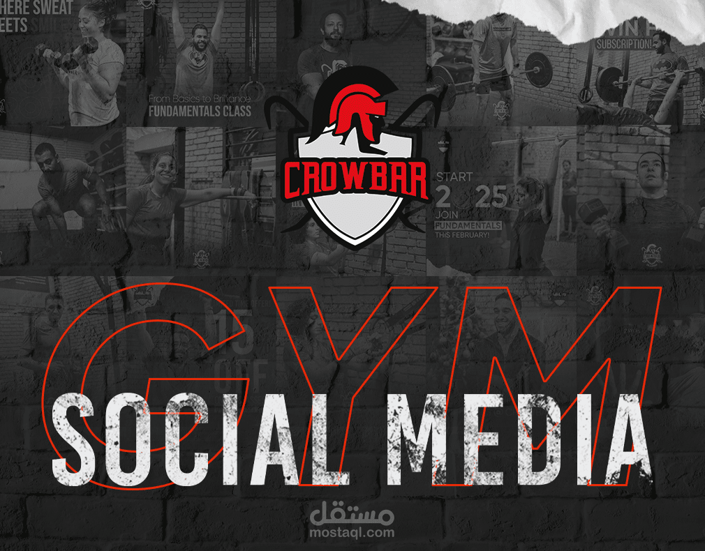 Gym Social Media Post