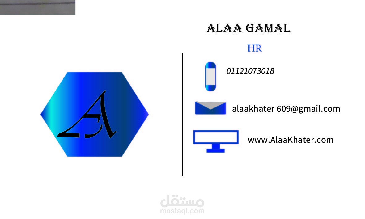 تصميم فوتوشوب و ايلستراتور