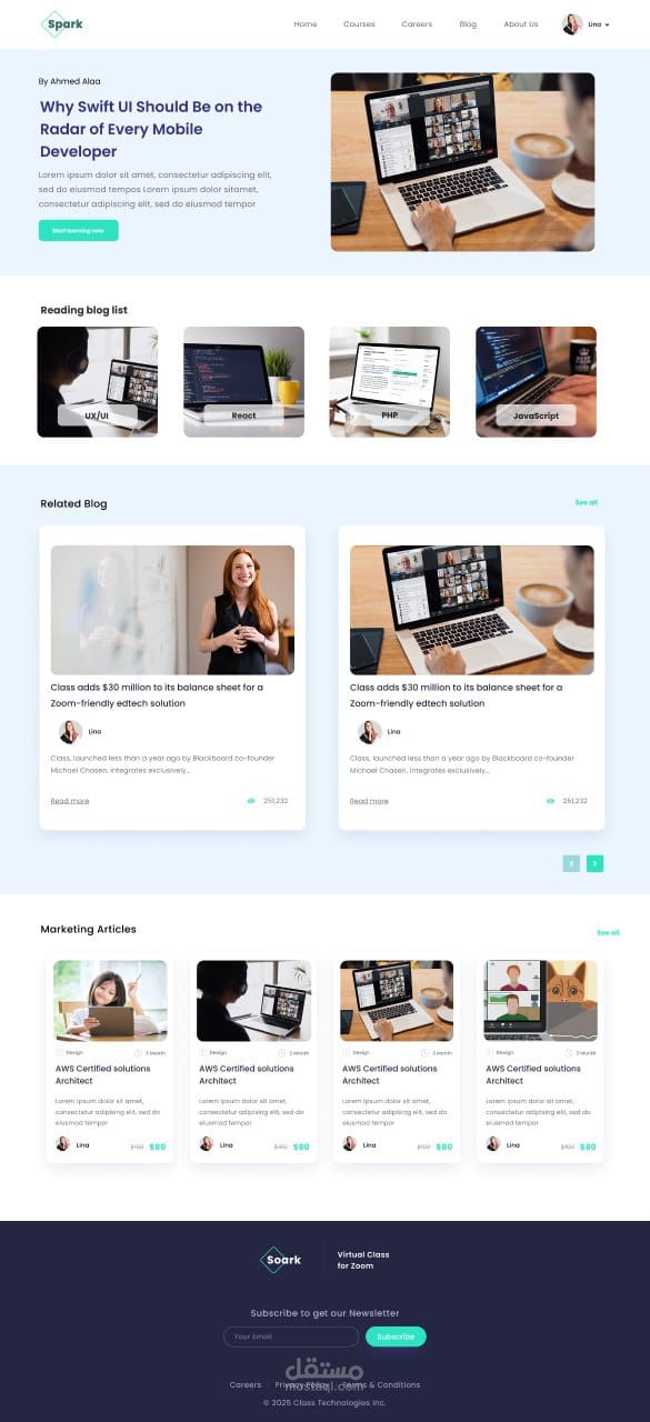 سبارك منصة تعليمية