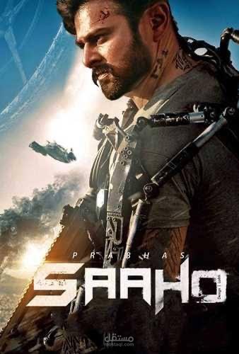SAAHO - Indian movie