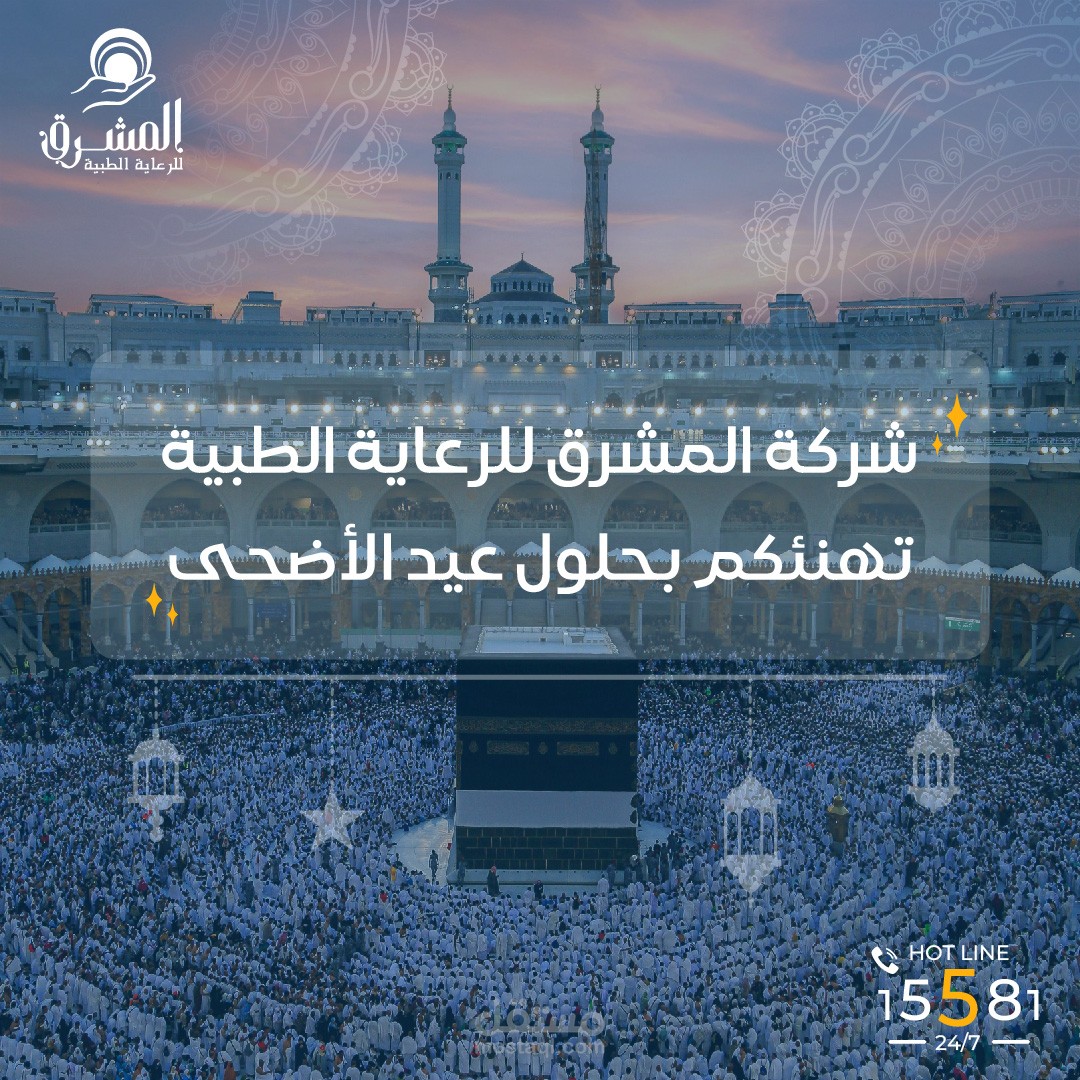 تصميم بوستات سوشيال ميديا احترافية