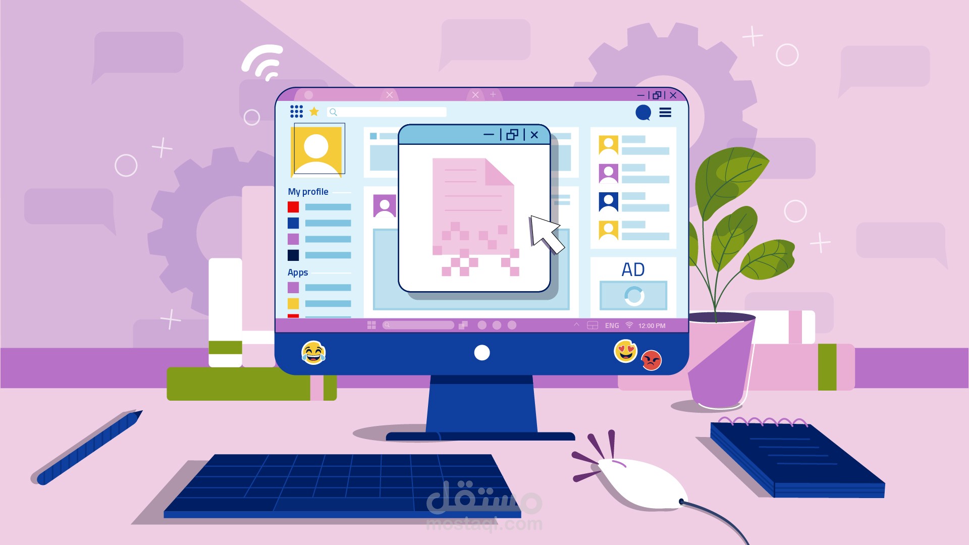 Illustrations توعوية عن الأمان الرقمي على الإنترنت