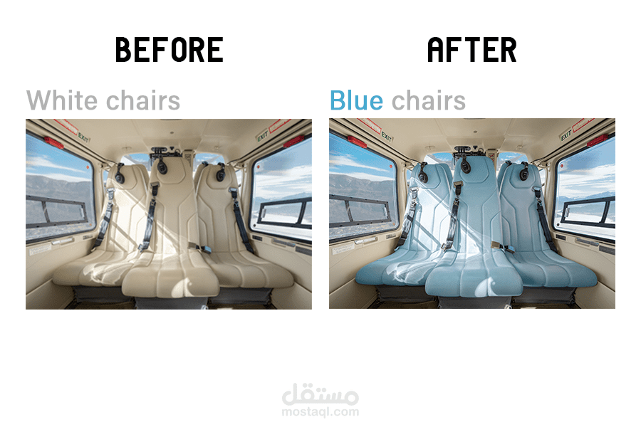 التلاعب في الصور | Photo Manipulation