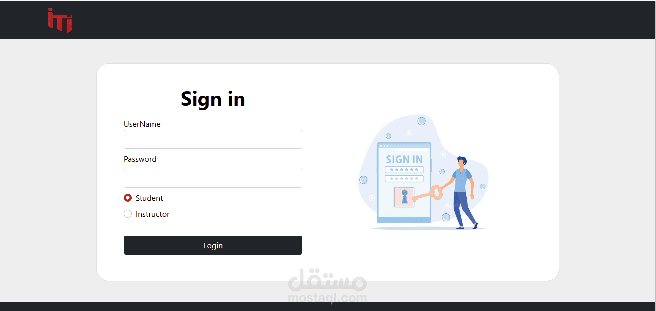 School Examination System