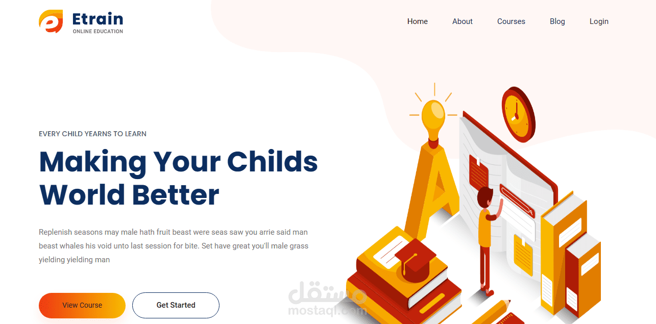 School Management System