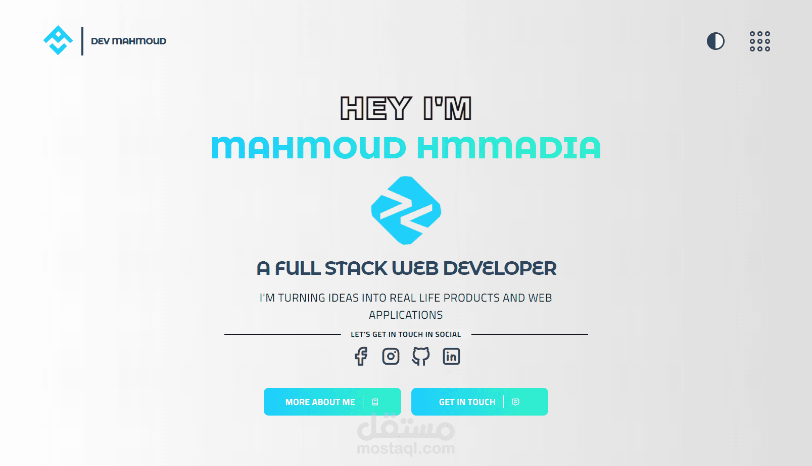 البورتفوليو