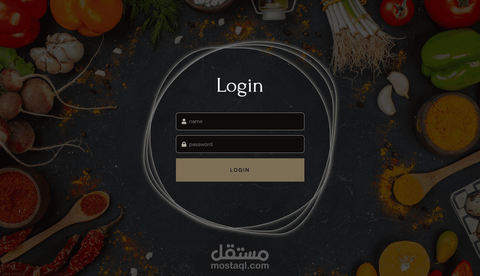 نظام ويب لإدارة مطعم  -2-