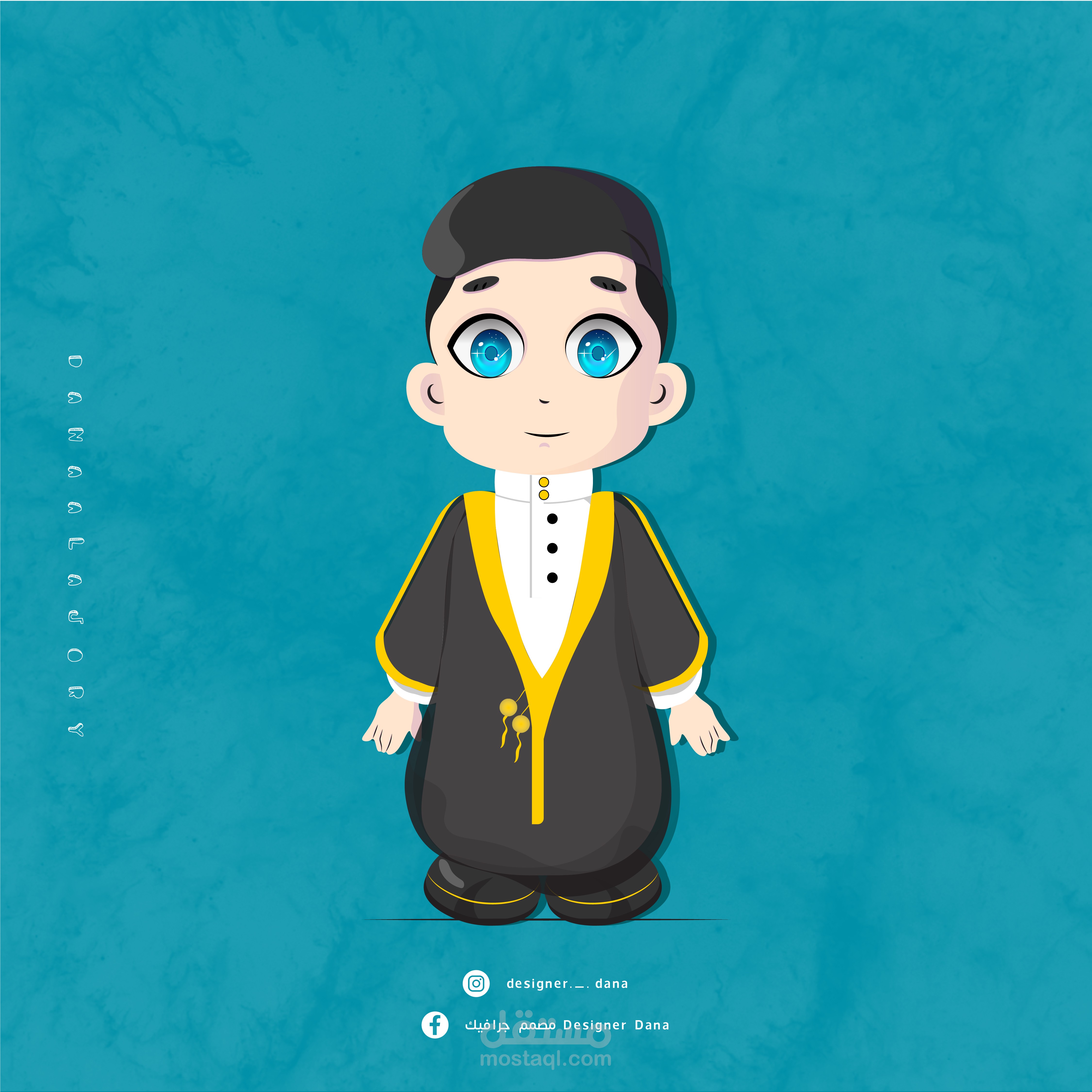 رسم شخصية كرتونية سعودية drawing character
