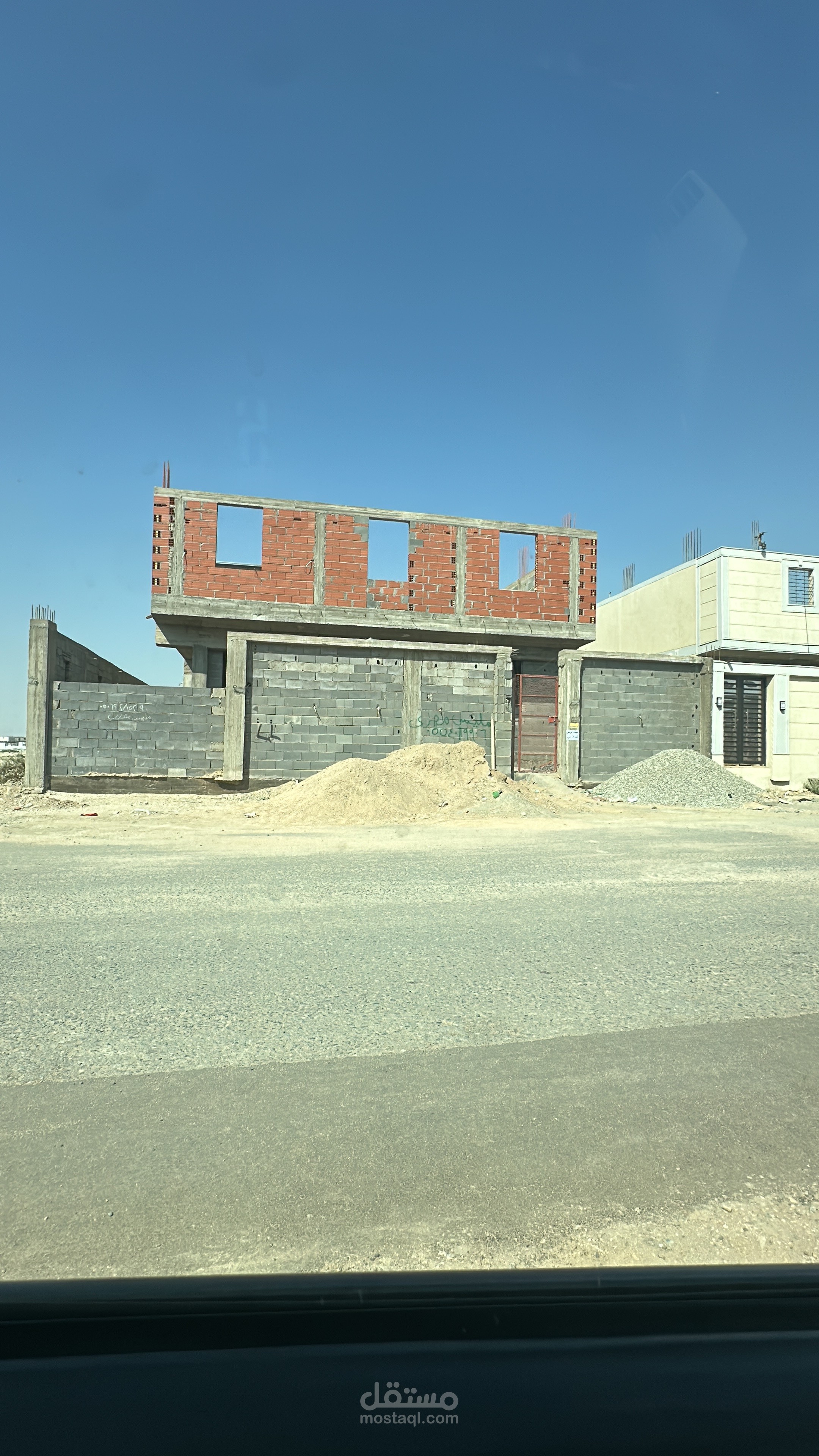 عمل واجه فله