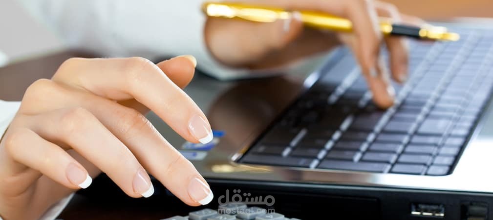 العمل علي رفع الاقرارات علي بوابة الاقرارات الضريبية الجديدة والقديمة لمصلحة الضرائب المصرية