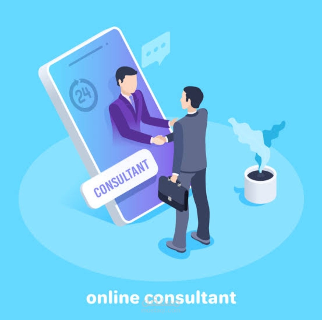 استشارات شخصية
