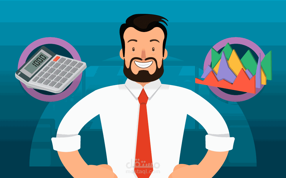 استشارات الإدارة المالية
