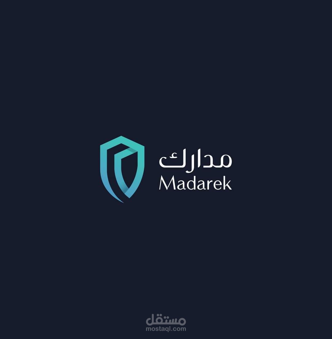هويه بصريه مدارك للاستشارات الهندسية