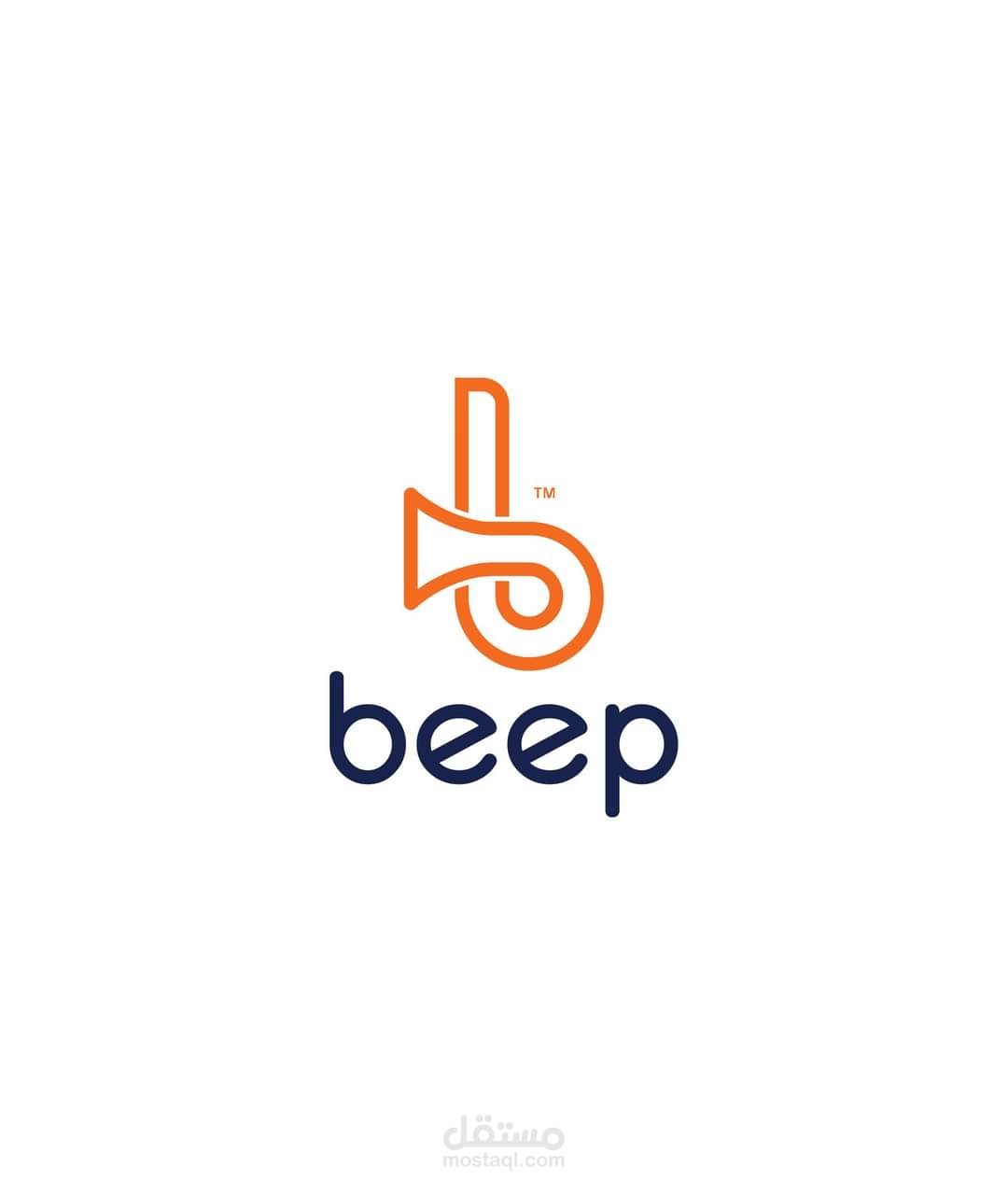 هويه بصريه beep بييب هو مشىروع توصيل طلبات من المطاعم - المتاجر -الصيديات - الهدايا - وغيرها