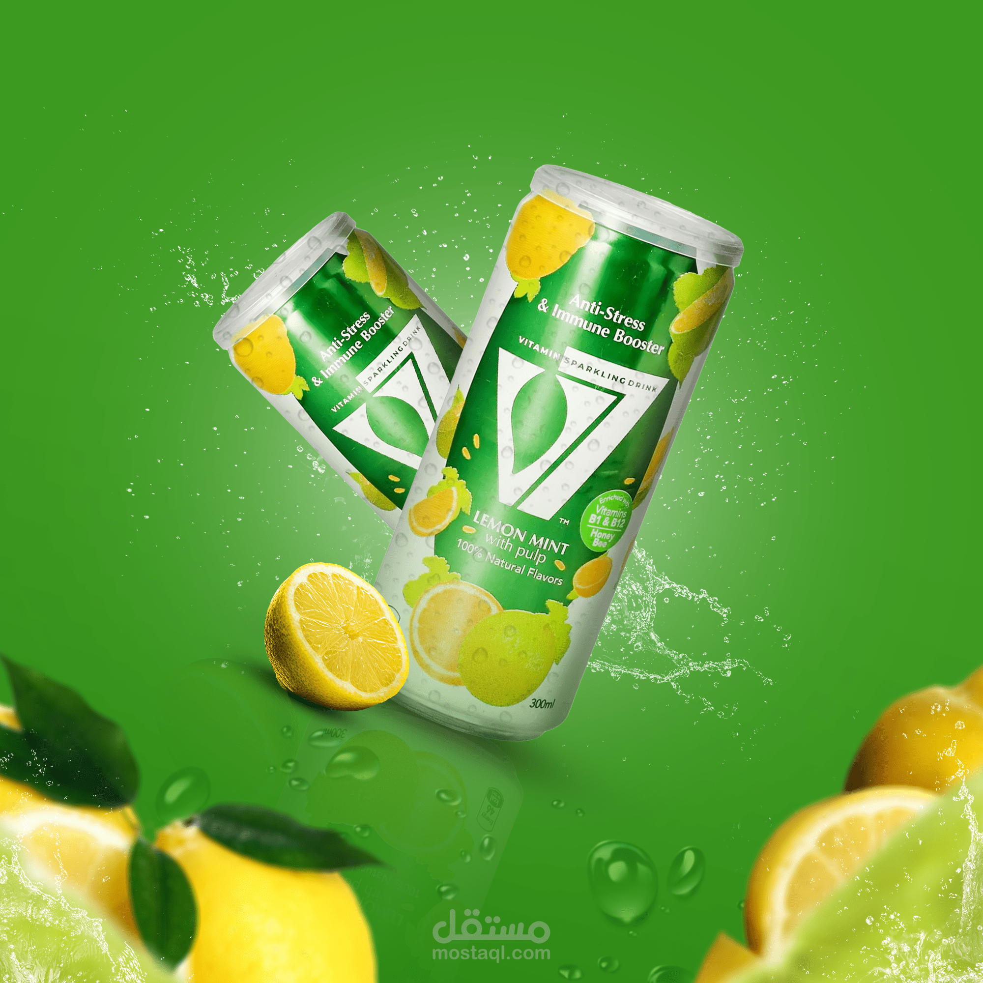 تصميم اعلان سوشيال ميديا v7