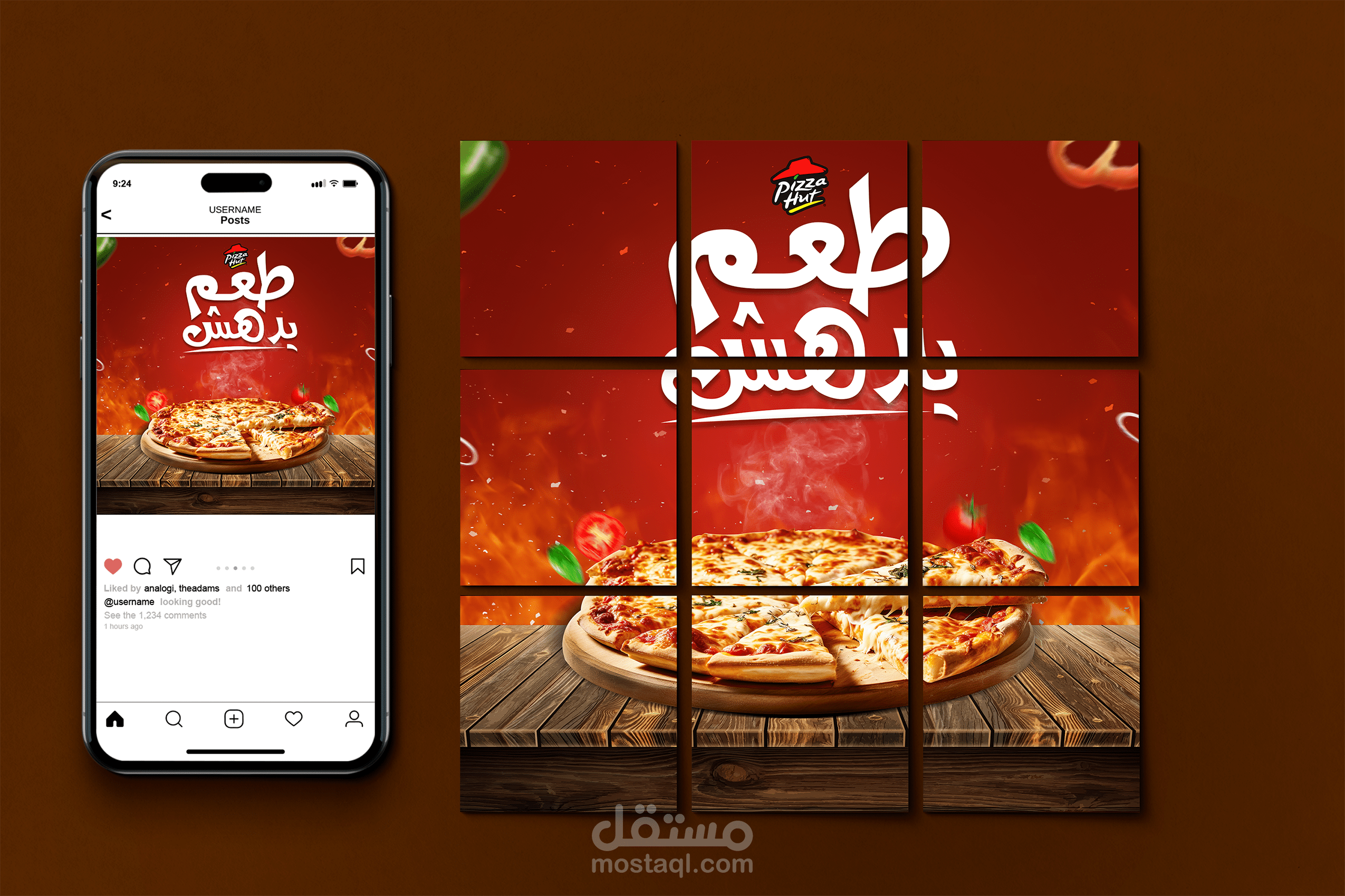 تصميم سوشيال ميديا لبيتزا