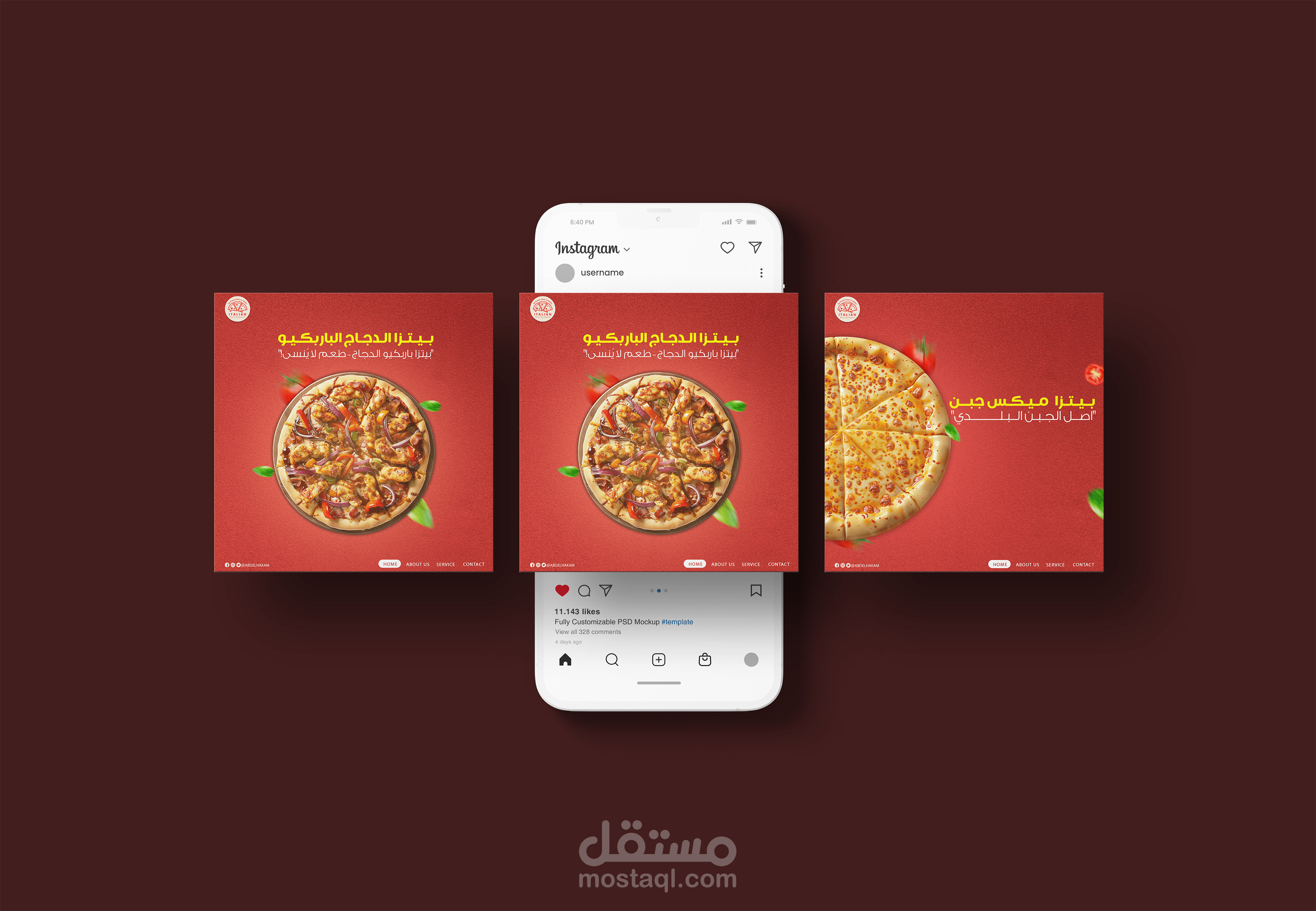 تصميم اعلان بيتزا