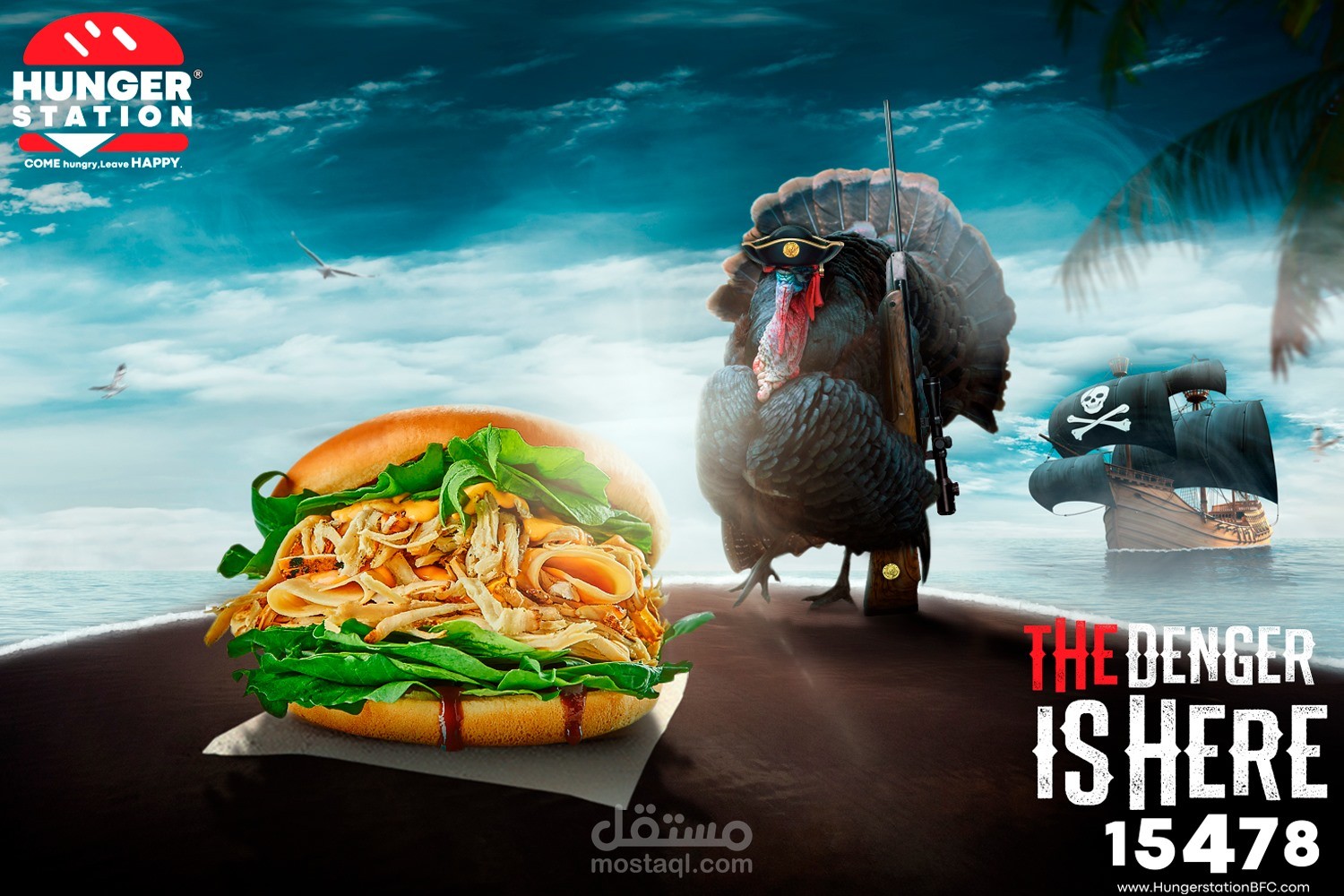 تصميمات سوشيال لمحلات برجر - Social designs for burger shops