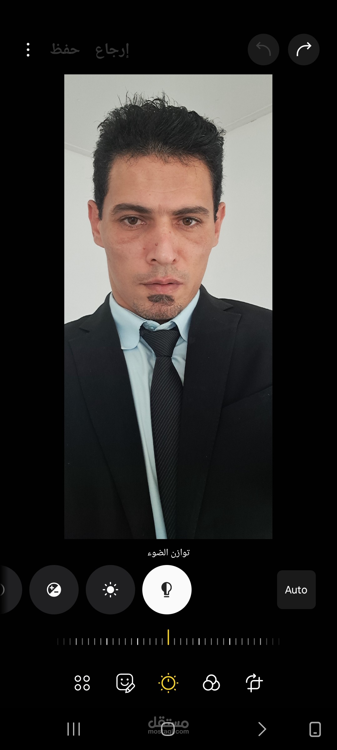 اون لاين