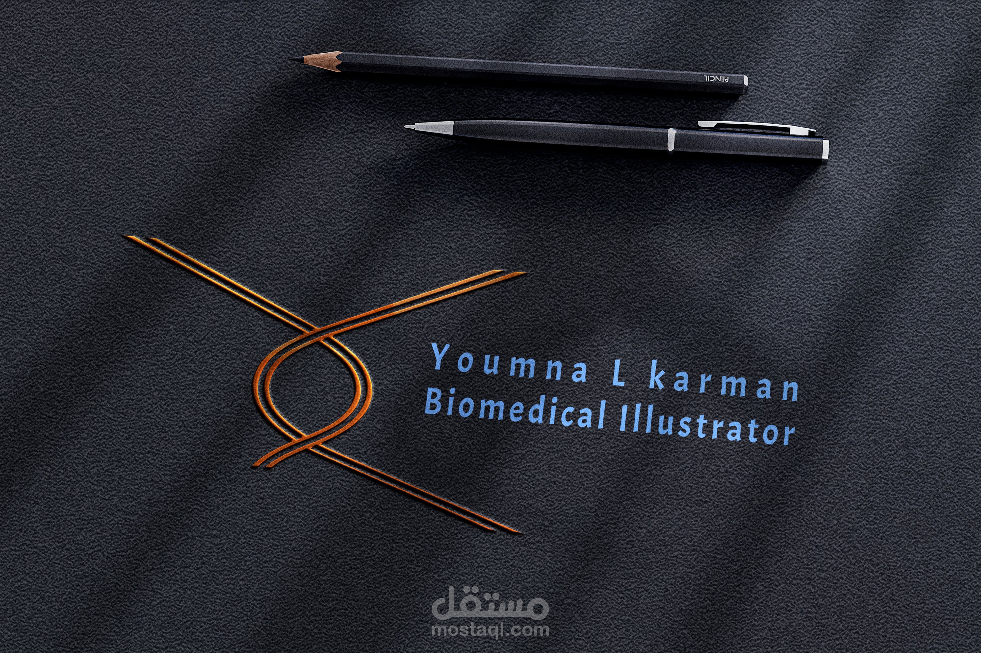 هوية بصرية لمكتب رسم