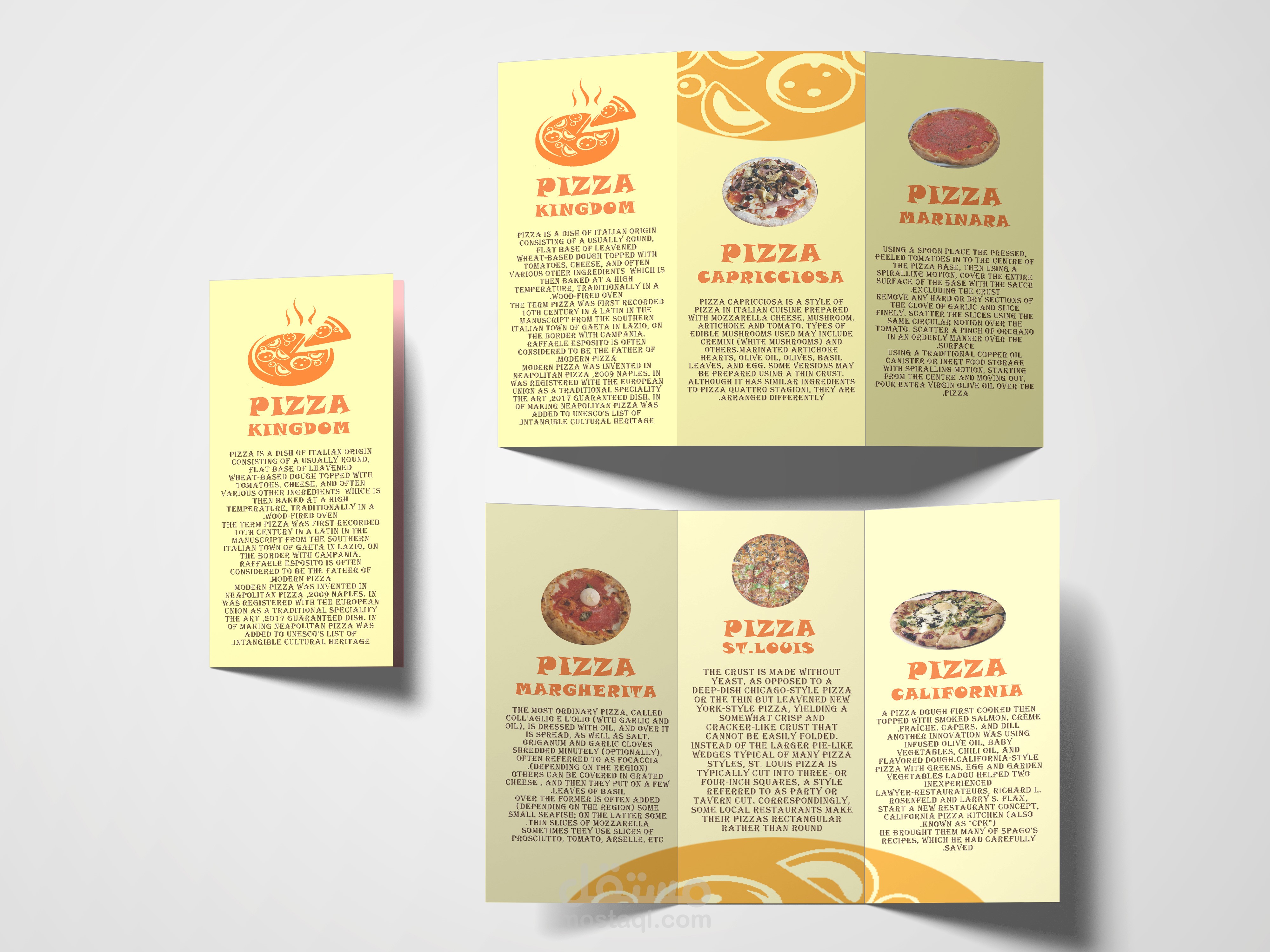 بروشور مطعم بيتزا