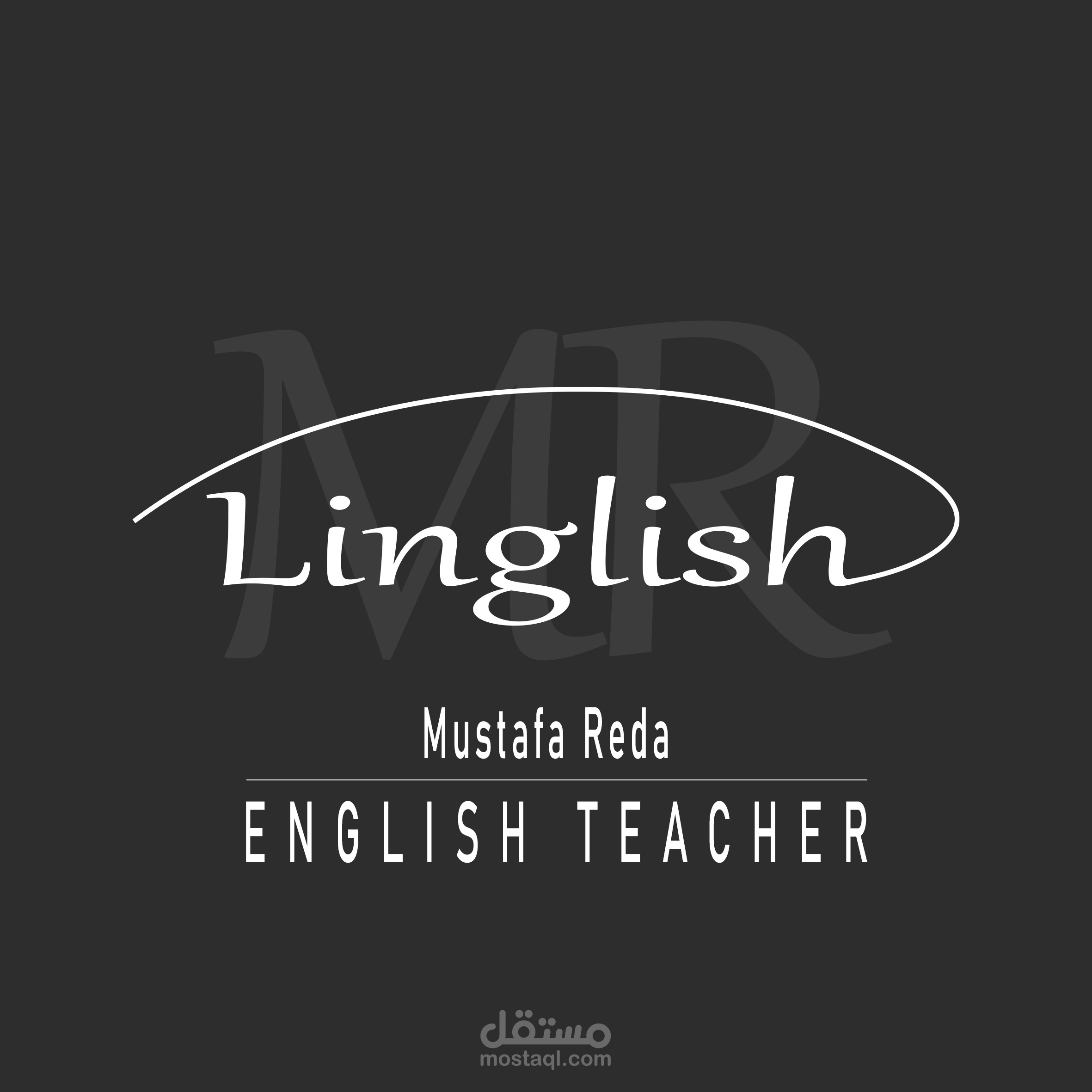 English teacher