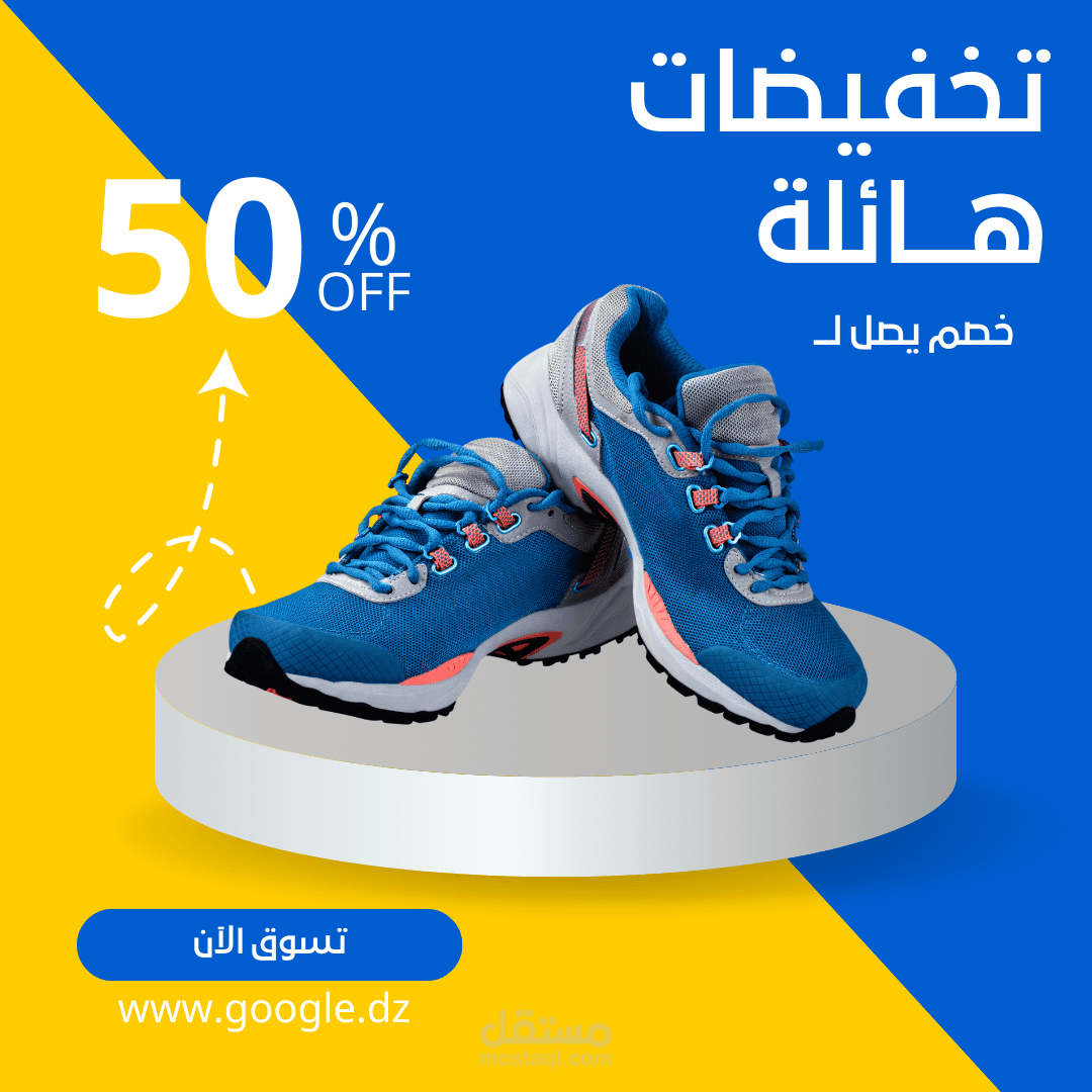 منشور انستقرام