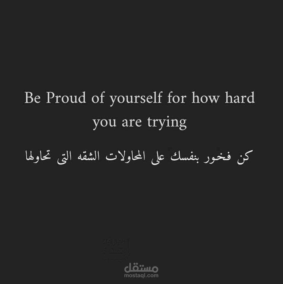 ترجمة النصوص والمستندات .