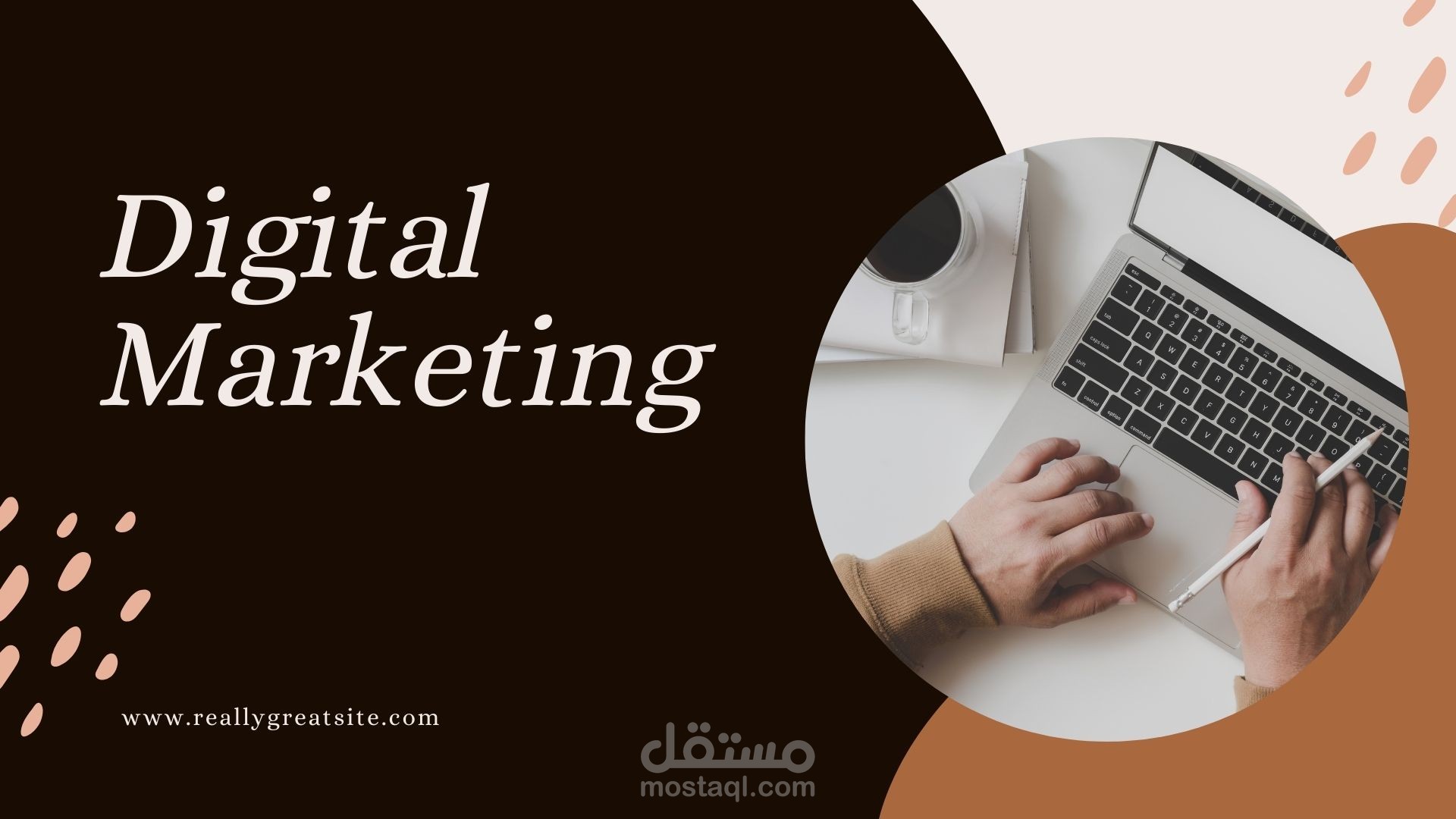 عرض تقديمى عن ال Digital Marketing