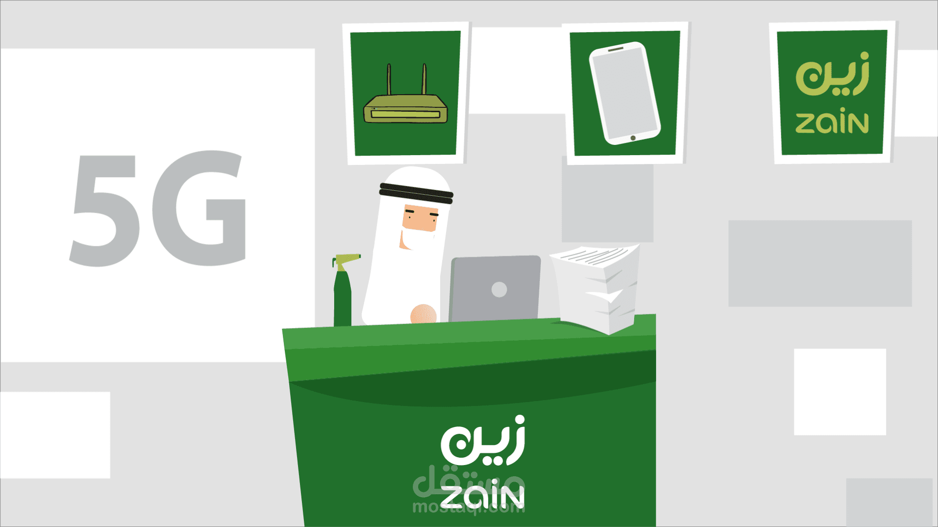 فيديو شركة زين (سوني ديزاينر)