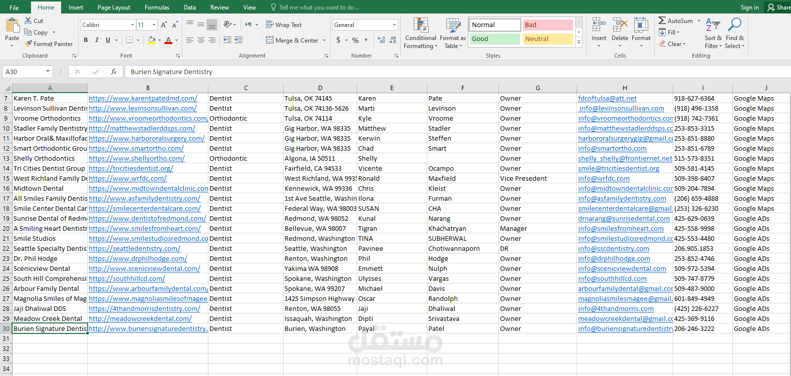 قاعدة بيانات لأطباء الأسنان