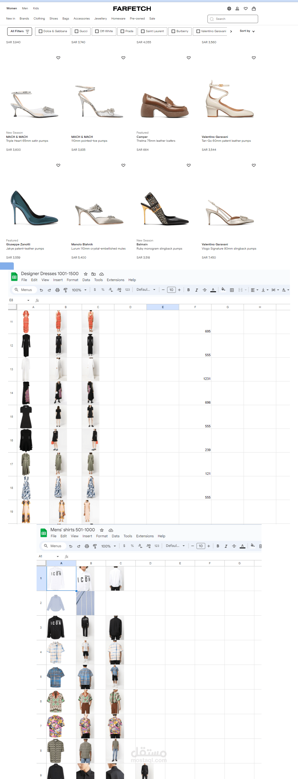 سحب منتجات من موقع farfetch السعودي و إدخال صور المنتجات المسحوبة والمعلومات المتعلقة بها إلى موقع شبيه به