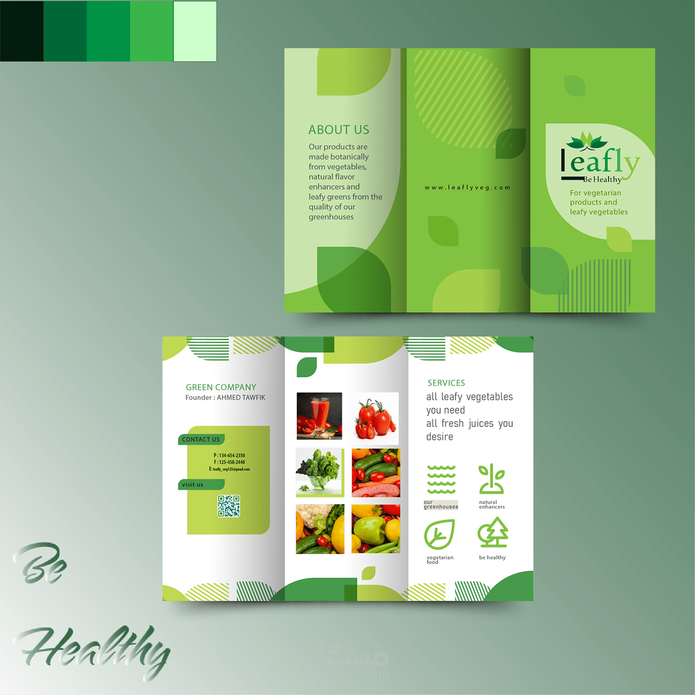 هوية تجارية كاملة logo / business card / stationery / fb banner/  brochure / website icon/  flyer/  social media post