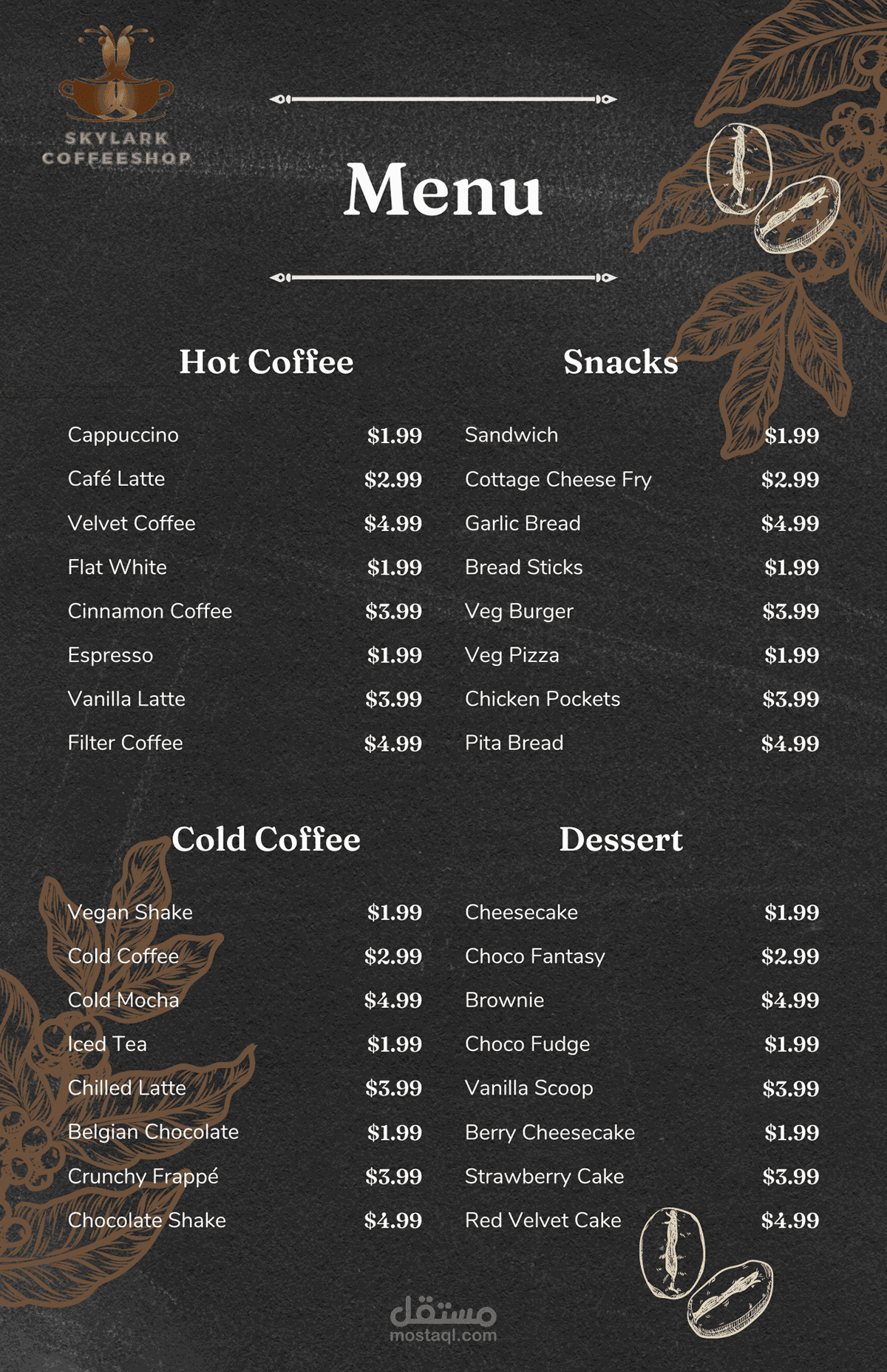 هوية تجارية coffeeshop logo / menu/ billboard / social media posts / flyer