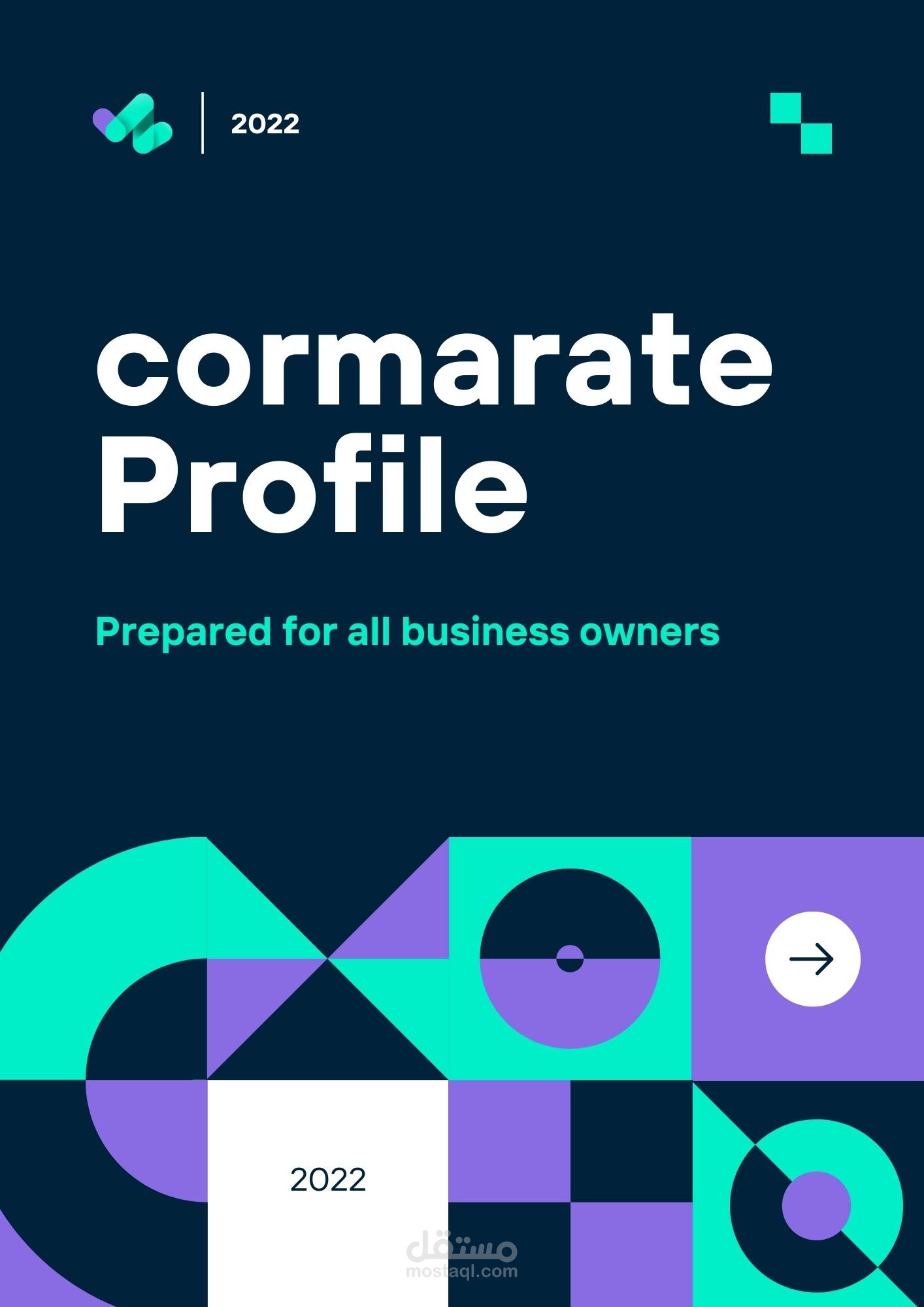 company profile2022  pdf
