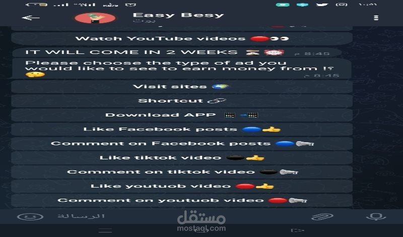 انشاء بوت واتس اب و تليجرام مع تحليل البيانات و اداره البوت