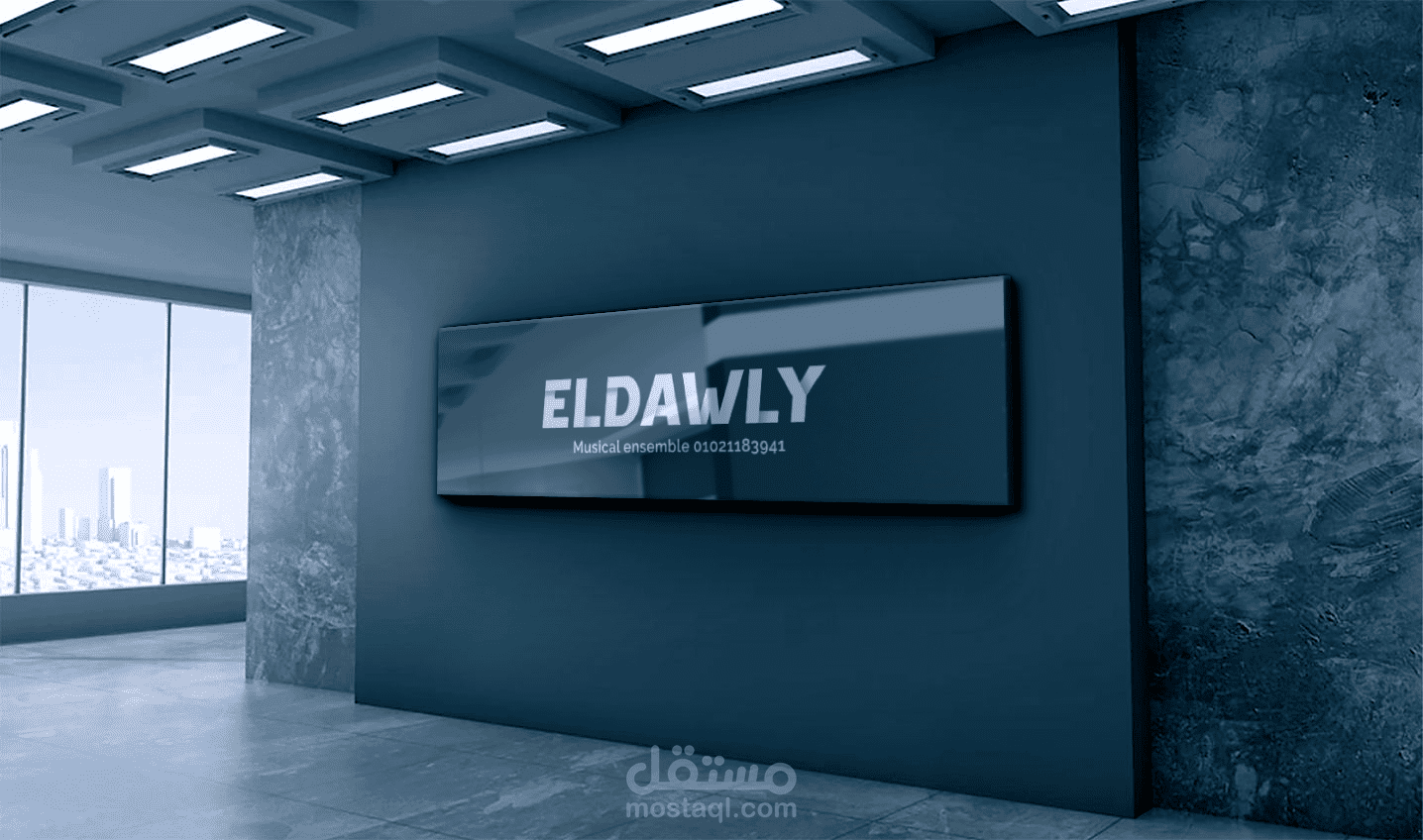 تصميم لوجو بأسم عملك محترف