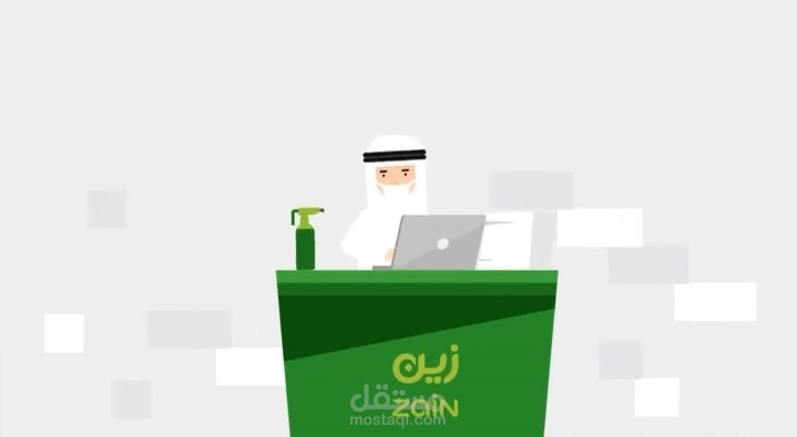 فيديو موشن غرافيك لشركة اتصال