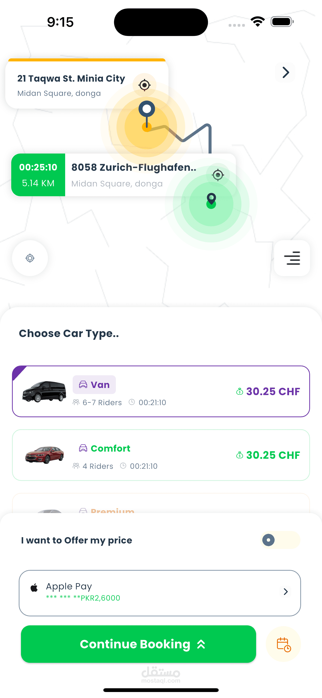 تطبيق تاكسي