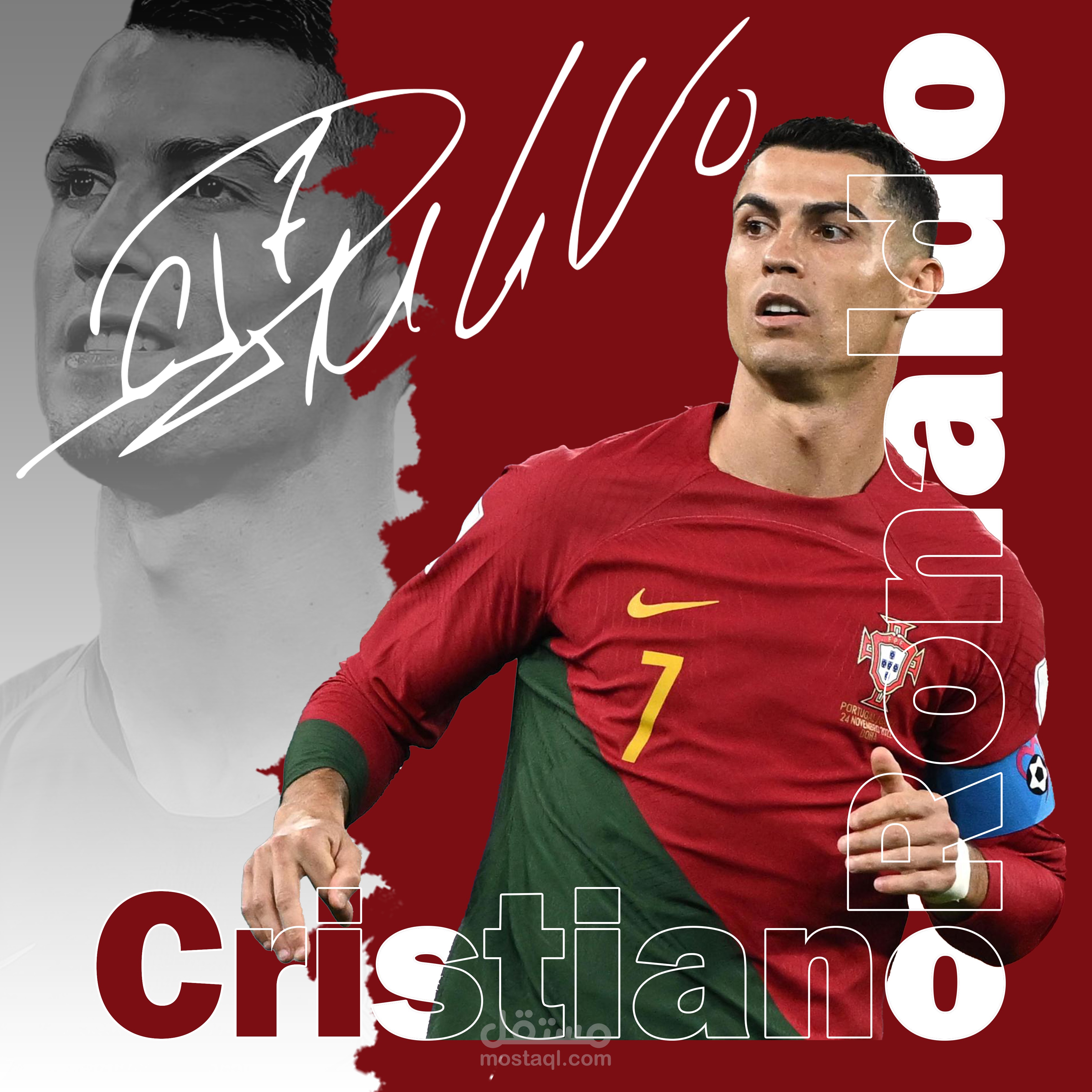 photo manipulation photoshop / دمج صور