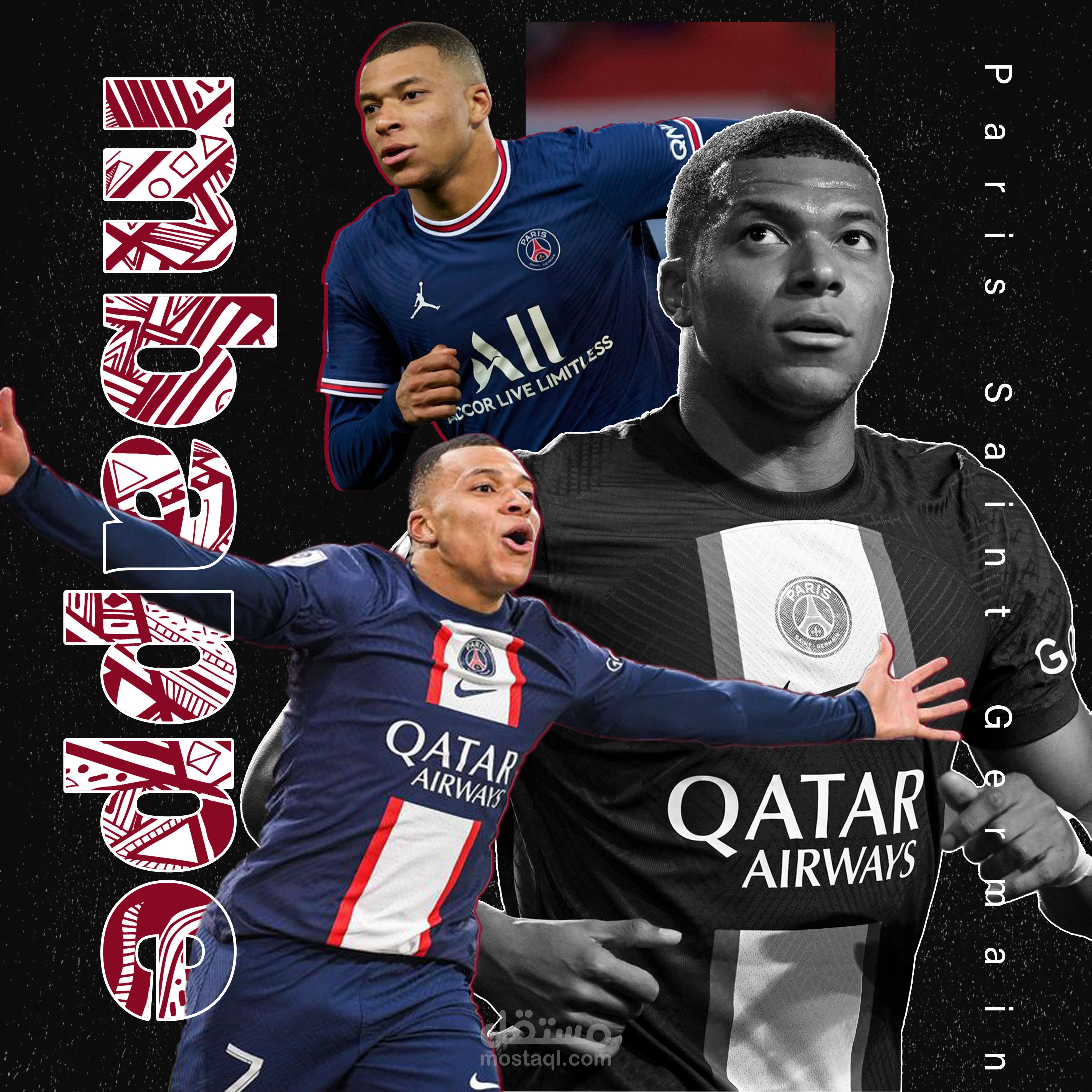 photo manipulation photoshop / دمج صور