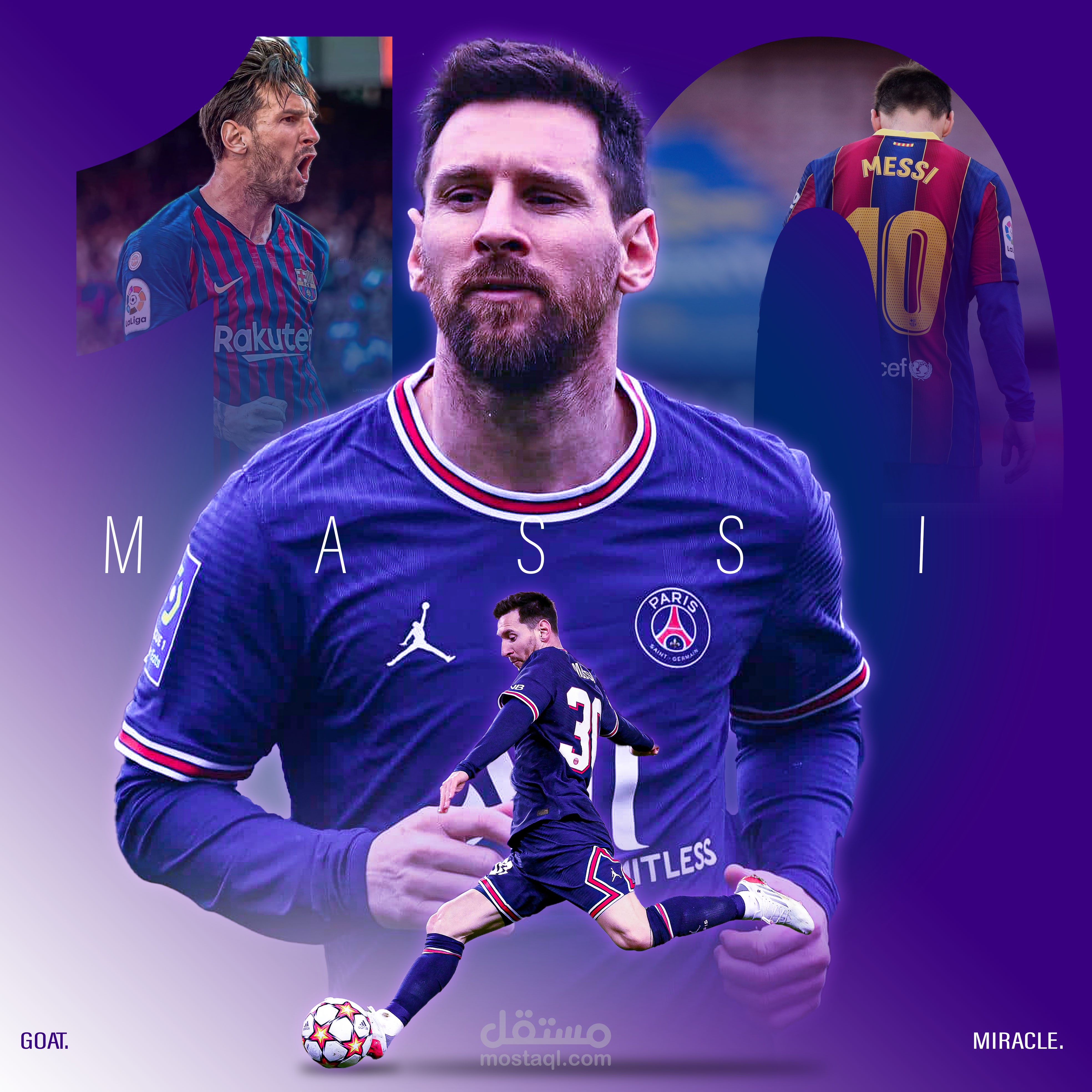 photo manipulation photoshop / دمج صور