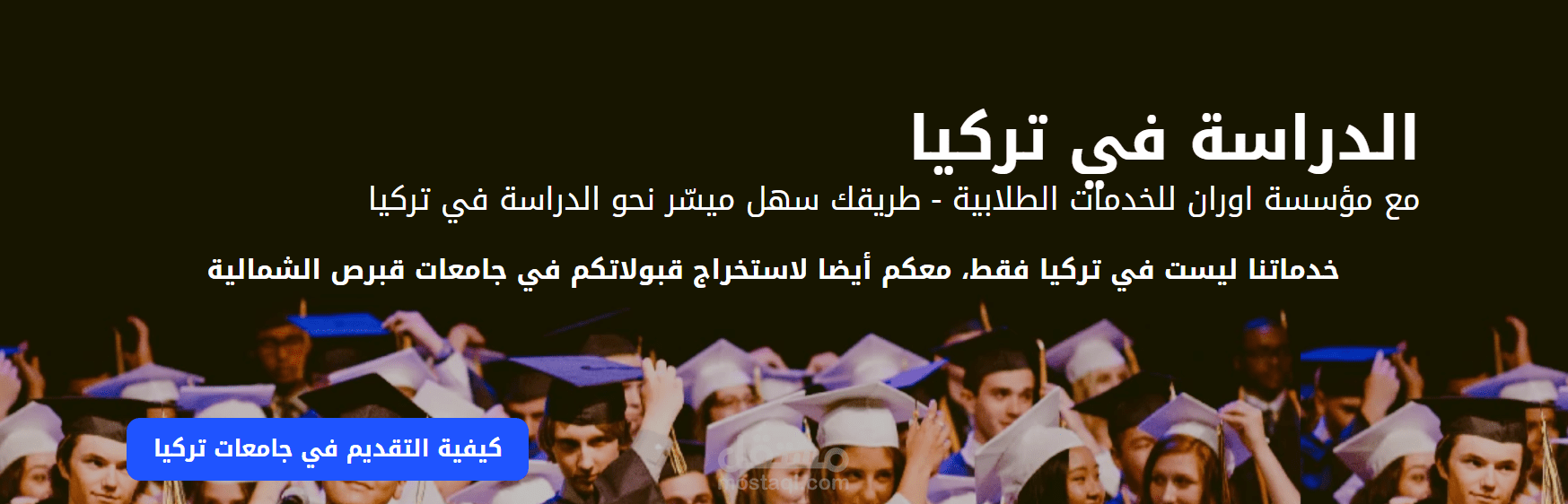 كاتب مقالات على وورد بريس