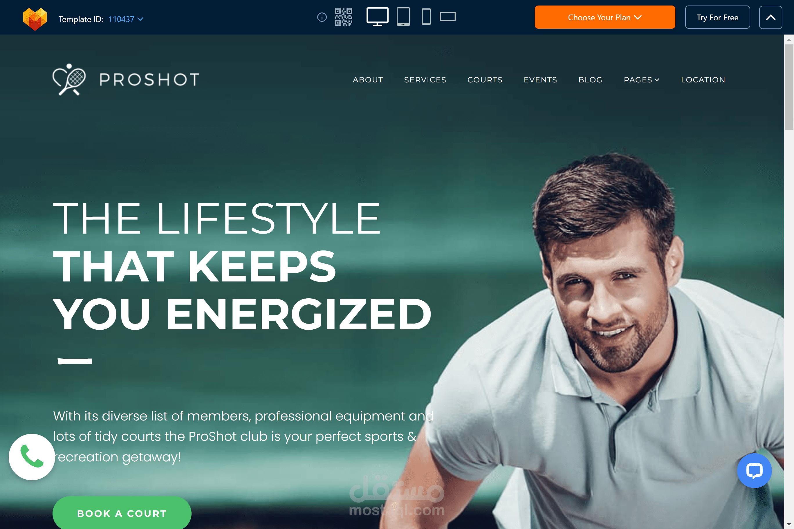 صفحة تعريفيه