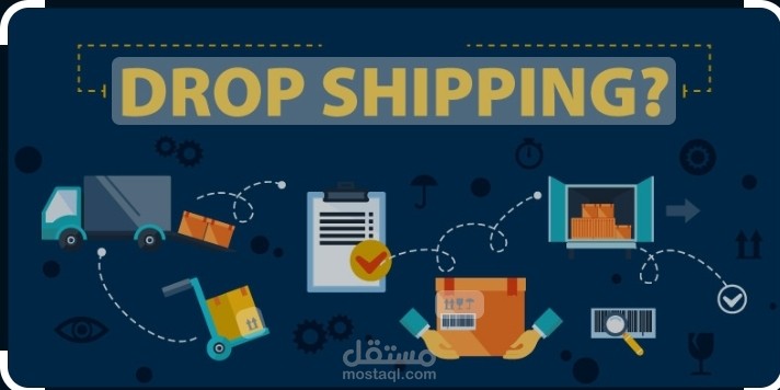 انشاء متجر على منصه شوبيفاى Shopify دروبشيبنج Dropshipping