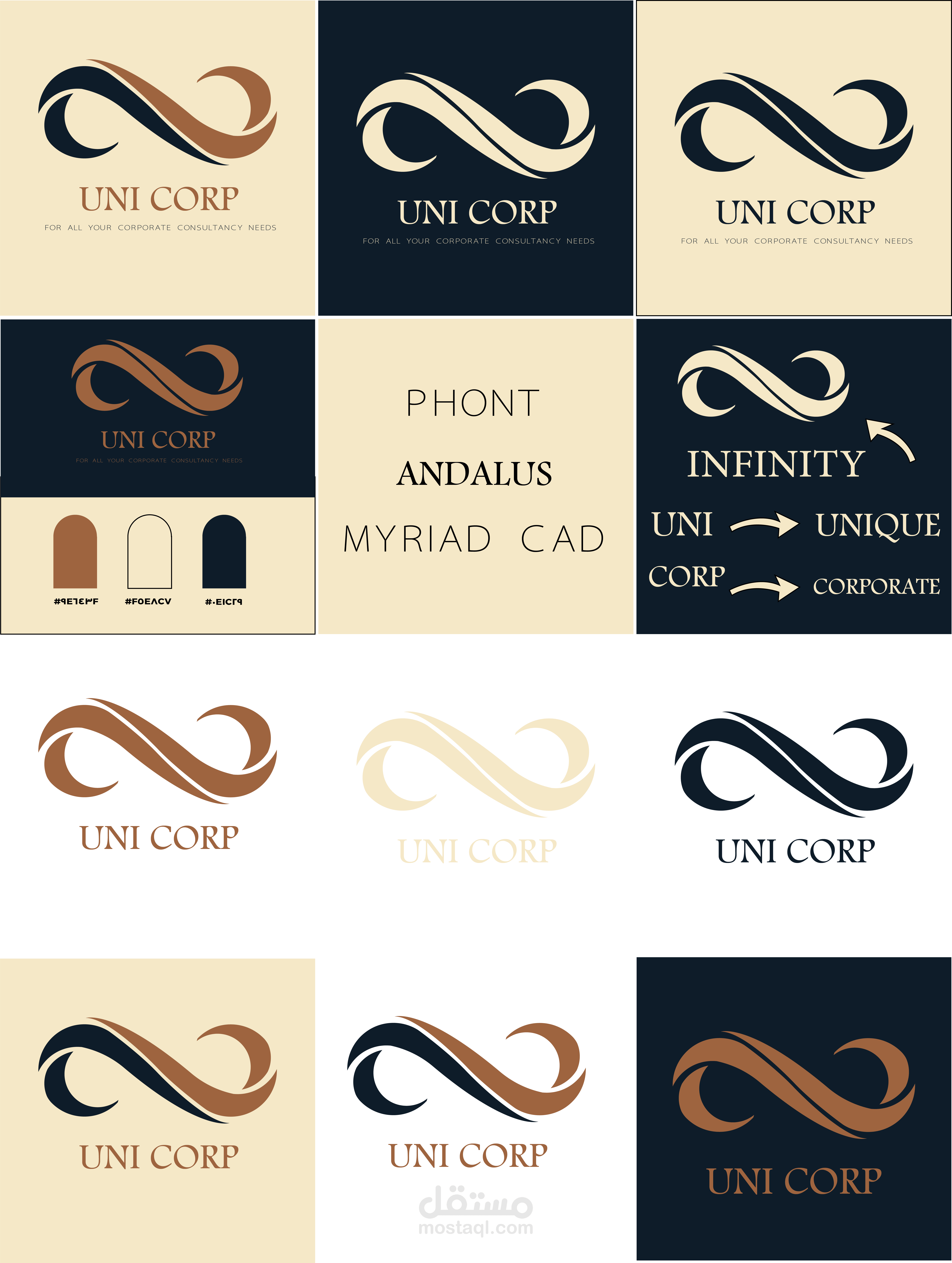 بورتفوليو لشركه بطريقه احترافيه