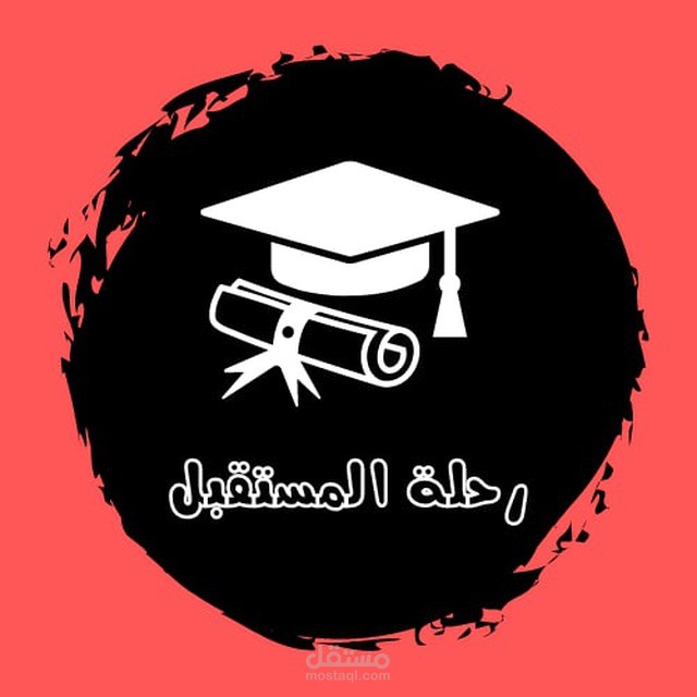 بوت رحلة المستقبل